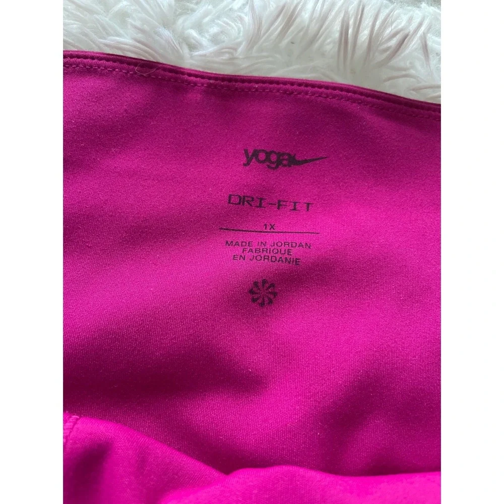 Nike Yoga Dri-FIT 7